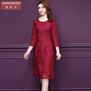 香妮芬2026春季新款蕾丝妈妈连衣裙婚礼宴会中长款高贵绣花礼服女
