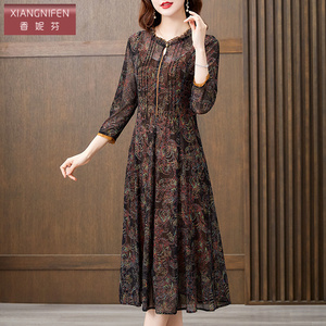 香妮芬中年妈妈漂亮台湾纱连衣裙女2026新款夏季弹力修身高级感裙