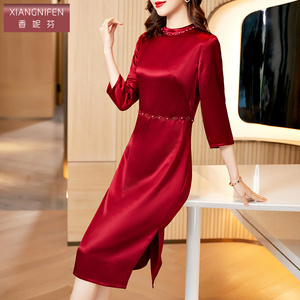 香妮芬气质洋气结婚妈妈连衣裙2026新款春季长袖醋酸婚宴礼服高端