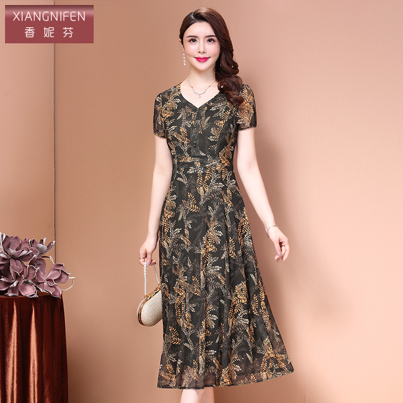 香妮芬短袖2021年新款大码网纱