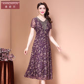 香妮芬中年妈妈连衣裙高贵时尚 台湾纱紫色碎花裙子 中长款 短袖 大码