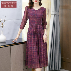 香妮芬高端台湾纱2026新款春季气质洋气奢华精致中年妈妈连衣裙女