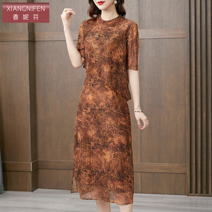 香妮芬高端时尚洋气连衣裙2026新款夏季高贵优雅阔太太贵夫人裙女