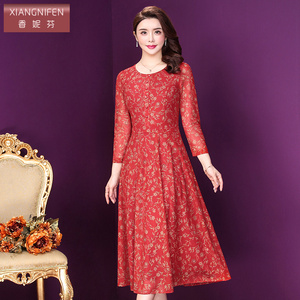 香妮芬2026春季台湾纱印花大摆时尚贵夫人飘逸过膝长款气质连衣裙