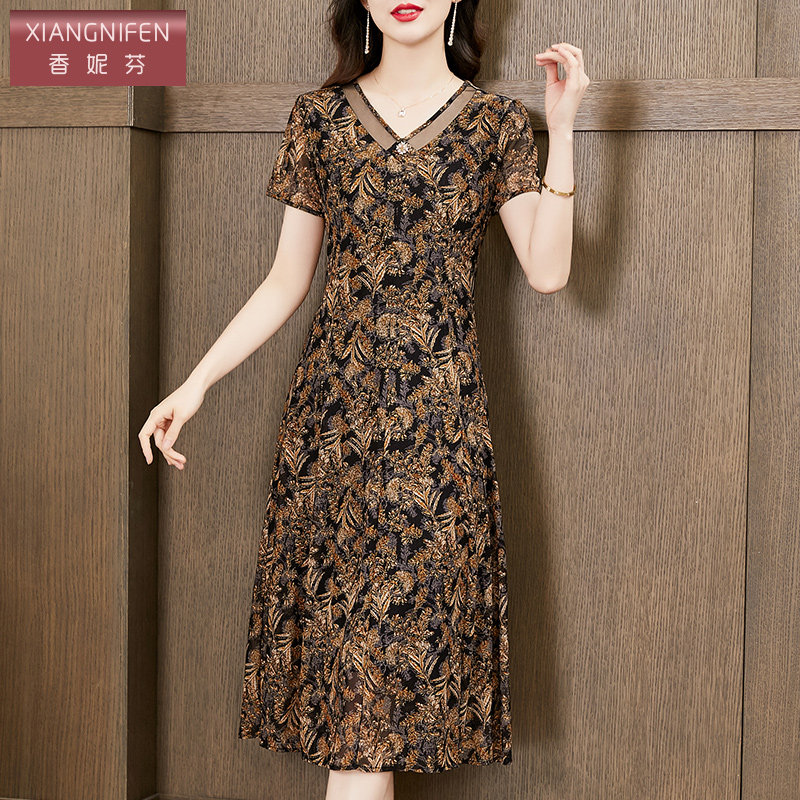 简约通勤优雅端庄时尚