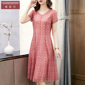 香妮芬v领洋气减龄休闲连衣裙女夏季2026新款收腰显瘦女神范时尚