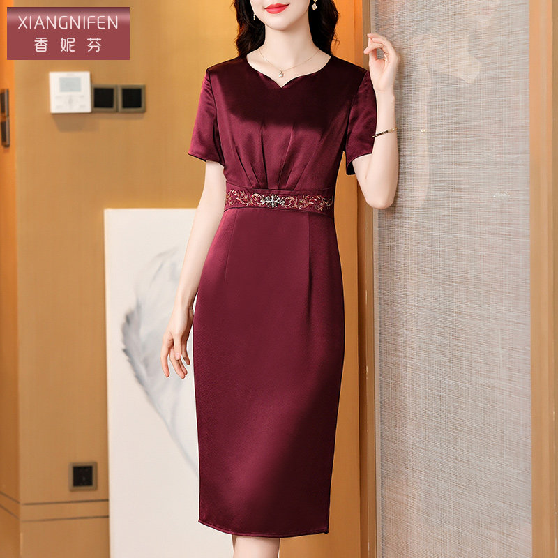 简约通勤优雅端庄时尚