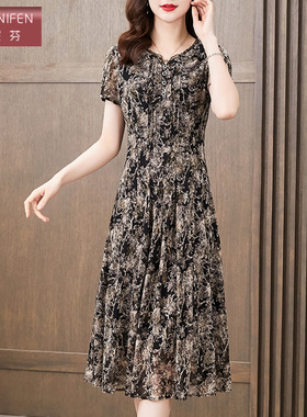 香妮芬高端奢华精致轻奢灰色台湾纱妈妈连衣裙女2026夏新款大摆裙