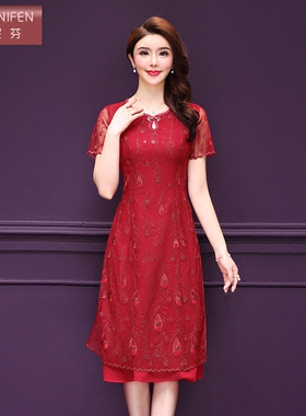香妮芬2026春季新款蕾丝刺绣中年喜庆红色婚宴气质连衣裙妈妈装