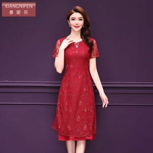 香妮芬2026春季新款蕾丝刺绣中年喜庆红色婚宴气质连衣裙妈妈装
