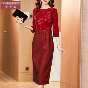 香妮芬2026春季新款拼接高贵优雅妈妈婚宴礼服连衣裙婚礼喜婆婆