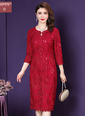 香妮芬婚礼妈妈红色礼服秋季2025新高贵盘花刺绣婚宴装晚宴连衣裙