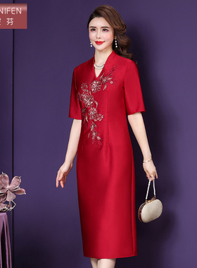 香妮芬红色喜庆婚宴连衣裙女高贵妈妈礼服高端精致2026年新款春季