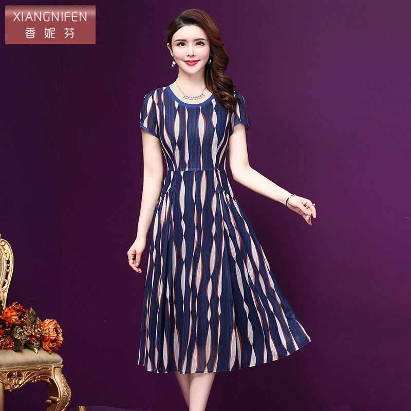香妮芬贵夫人阔太太连衣裙2025夏新款洋气短袖妈妈台湾纱中年裙子,女装/女士精品,连衣裙,淘宝优惠券,粉丝福利购,淘宝优惠卷