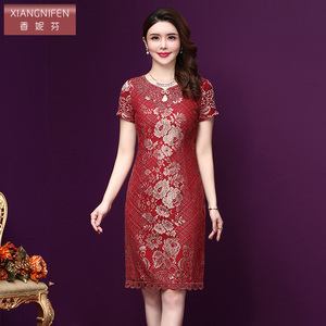 香妮芬2026夏装蕾丝刺绣新款短袖中年妈妈装时尚婚宴礼服连衣裙女