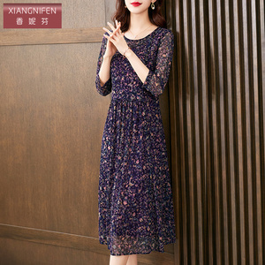 香妮芬台湾纱中年妈妈裙子高贵春秋连衣裙高端气质2026新款洋气女