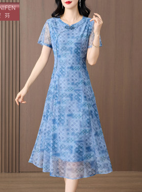 香妮芬弹力水晶纱格纹气质妈妈连衣裙2026夏季新款国风修身旗袍裙