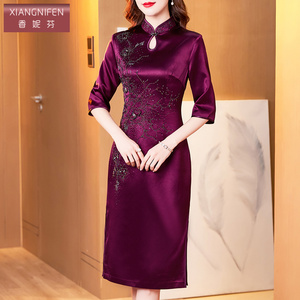 香妮芬手工钉珠高贵优雅醋酸连衣裙女2026新春季气质妈妈婚宴礼服