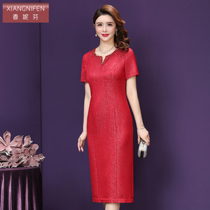 香妮芬弹力高档醋酸连衣裙2026春季新款开领水钻喜庆妈妈结婚礼服
