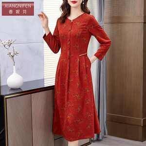 香妮芬高贵优雅收腰中年妈妈连衣裙2026新款春秋气质温柔风羊毛裙