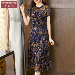 香妮芬高贵优雅台湾纱高端修身中年妈妈连衣裙2026新款夏洋气显瘦