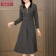 领妈妈款 连衣裙2025新款 秋季 香妮芬高级感格子衬衫 高端精致长袖 裙