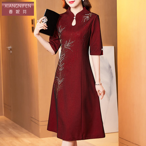 香妮芬手工钉珠绣花时尚妈妈婚宴礼服高贵优雅气质连衣裙2026新款