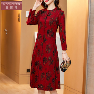 香妮芬气质立领中年妈妈连衣裙女2026新款春季高端奢华精致羊绒裙
