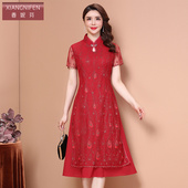 香妮芬婚礼妈妈礼服洋气年轻款 高贵刺绣宴会装 连衣裙2025夏季 新款