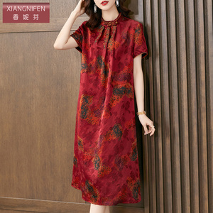 红色高端杭州花萝香云纱真丝连衣裙女2026新款夏季贵夫人桑蚕丝裙