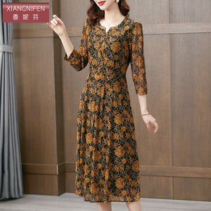 香妮芬高贵优雅中年妈妈女装春季连衣裙2026春季新款气质台湾纱裙