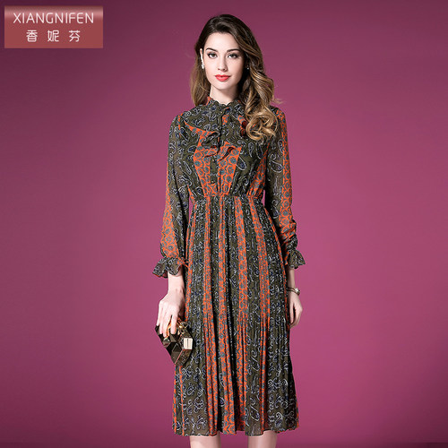 【清仓特价】香妮芬大摆妈妈装