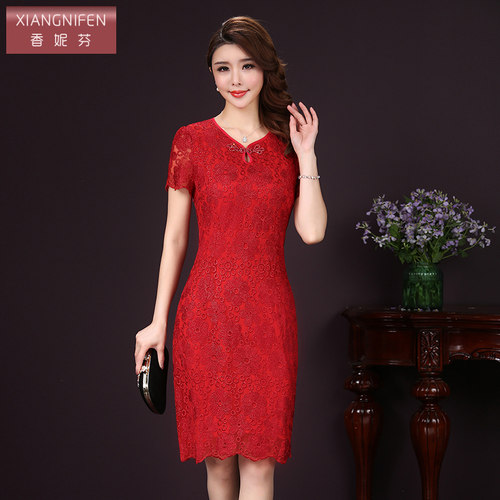 香妮芬中年妈妈结婚宴服连衣裙