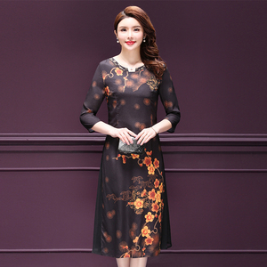 香妮芬2026春秋印花显瘦收腰大摆长款台湾连衣裙过膝妈妈裙