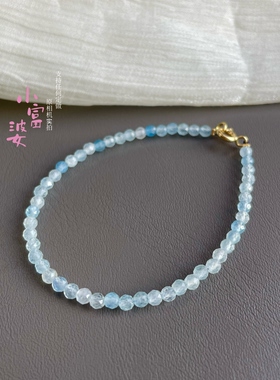天然海蓝宝刻面手链 淡水珍珠女款单圈手串无烤色优化淡蓝色手链