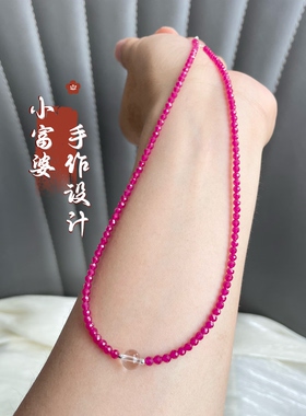 天然双A白水晶圆珠锁骨链红宝石色培育红刚玉刻面女项链高级轻奢