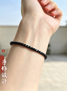 天然黑尖晶乌金黑金刚手链 3mm弹力方糖女款手串转运珠男女本命年