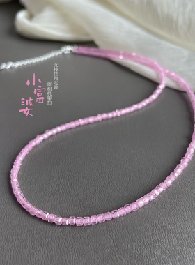 粉嫩方糖 爱了这粉zizi串珠项链 手工显白叠戴ins水晶清新锁骨链