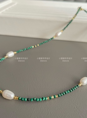 复古s925纯银天然孔雀石珍珠项链小众气质锁骨链 抖音同款绿光