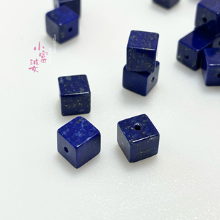 原石天然青金石方糖散珠男女士手串diy手工手链少白少金方块隔珠