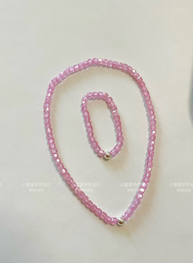 小富婆手作巨显白粉色水晶锆石手链戒指女夏指环简约百搭手串