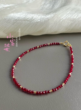 鸽血红色石榴红尖晶手链施家红水晶石2m女款小众设计轻奢显白极细