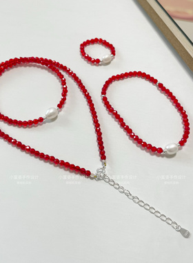 新款红色系列天然珍珠锁骨链串珠链高级感时尚搭配锁骨链叠戴项链