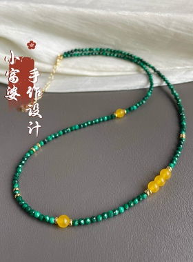 夏季锁骨百搭天然石项链绿色孔雀石刻面冰种黄玉髓女款高级感串珠