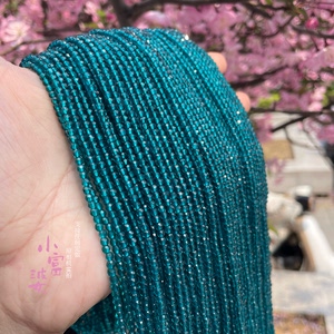室外自然光实拍巨美孔雀蓝尖晶石散珠3m刻面奥地利水晶蓝碧玺色系