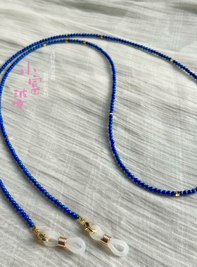 中式复古天然青金石小米珠眼镜链女款项链毛衣链带皮筋高级轻奢感