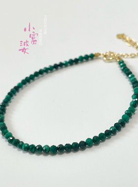 轻奢秋冬绿色刻面手链天然孔雀石素圈单圈手链女款镀金手串可调节