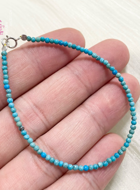 极细显白原矿绿松石高瓷蓝松小米珠单圈手链 女款天然石手串铁线