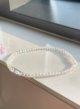 自然光实拍3m极细施家奥地利水晶爆闪女透明白水晶手链手串弹力绳