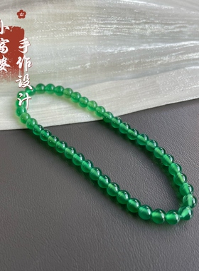 缅甸老坑翡翠阳绿色天然玛瑙手链4mm圆珠祖母绿色南红绿松款手串